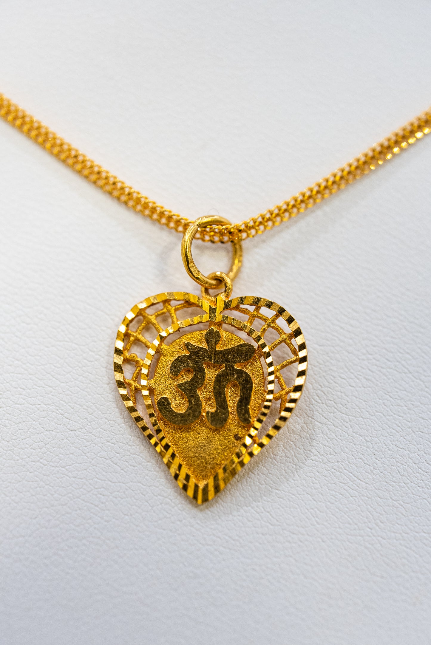 Gold Om Pendant