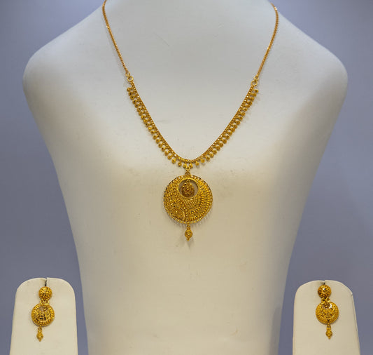 Gold Wedding Set with Sunburst Pendant