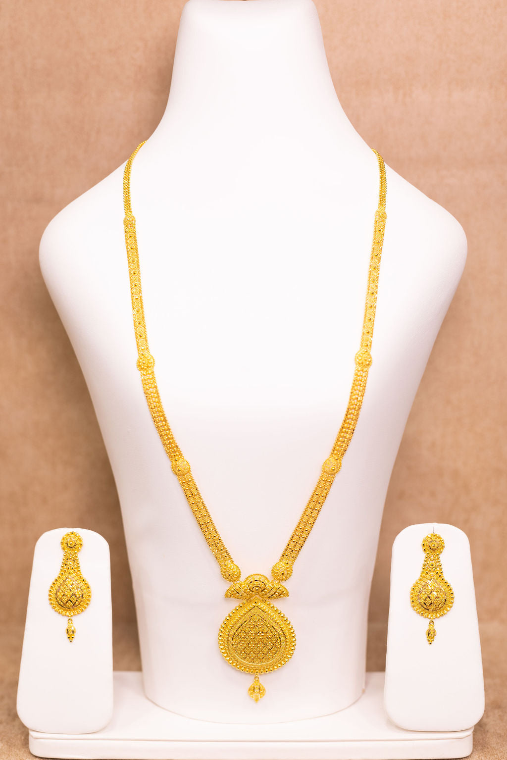 Rani Harr Set